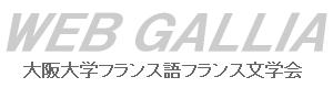 Web Gallia